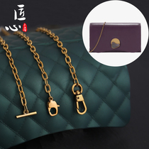 German imported suitable for small ck bag chain accessories womens bag hardware single buy bag chain replacement shoulder strap craftsman