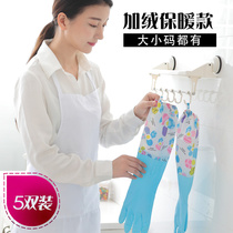  Gloves plastic housework waterproof plus velvet laundry durable clean rubber rubber brush bowl kitchen wash dishes