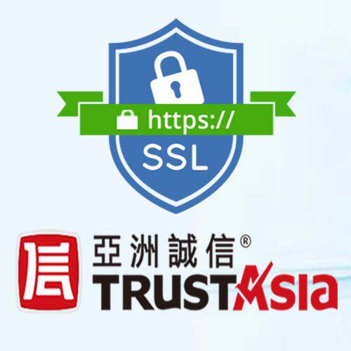 Free Certificate of the TrustAsia DV SSL SSL