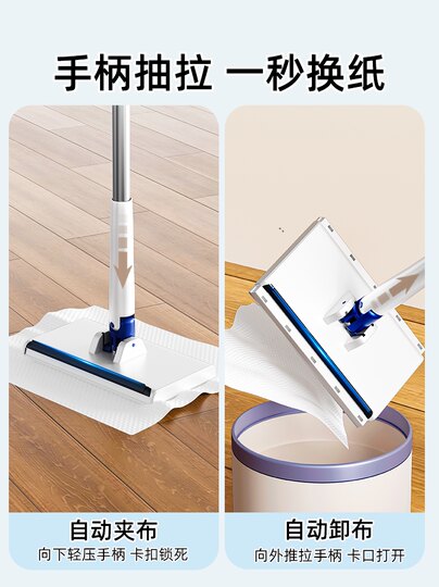 Lavado de toalla de toallas para trapo de tela automática perezoso lavado a mano de tela de mano toalla desechable multifuncional mini trapeador