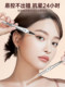 ປາກກາ eyeliner ລະອຽດພິເສດ, ຕິດທົນດົນ, ບໍ່ເປື່ອຍ, ກັນນ້ຳ, ບໍ່ເສື່ອມ, ແຫ້ງໄວ, ມືໃໝ່ກັນນ້ຳ ແລະ ກັນເຫື່ອ ປາກກາ eyeliner ສຳລັບຜູ້ເລີ່ມຕົ້ນ