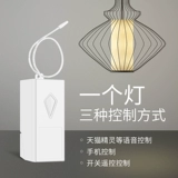 Tmall, беспроводной мобильный телефон, переключатель, пульт