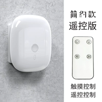 Простой пульт дистанционного управления