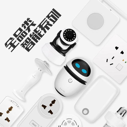 Весь дом Smart Home System System Set System Hotel Hotel Smart System Control System Control можно