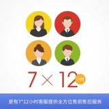 Весь дом Smart Home System System Set System Hotel Hotel Smart System Control System Control можно