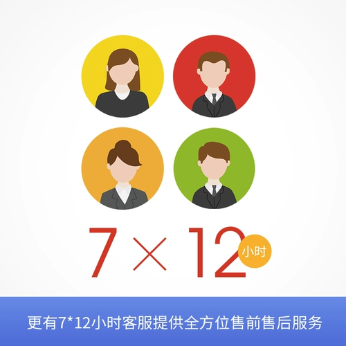 Весь дом Smart Home System System Set System Hotel Hotel Smart System Control System Control можно