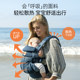 American Ergobaby two dog babies omni360 four -type air -breathable baby strap hug the baby band