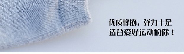 20 nhân dân tệ 20 đôi vớ nam ống mùa thu và mùa đông nam vớ mồ hôi khử mùi vớ cotton dùng một lần vớ nam cổ cao