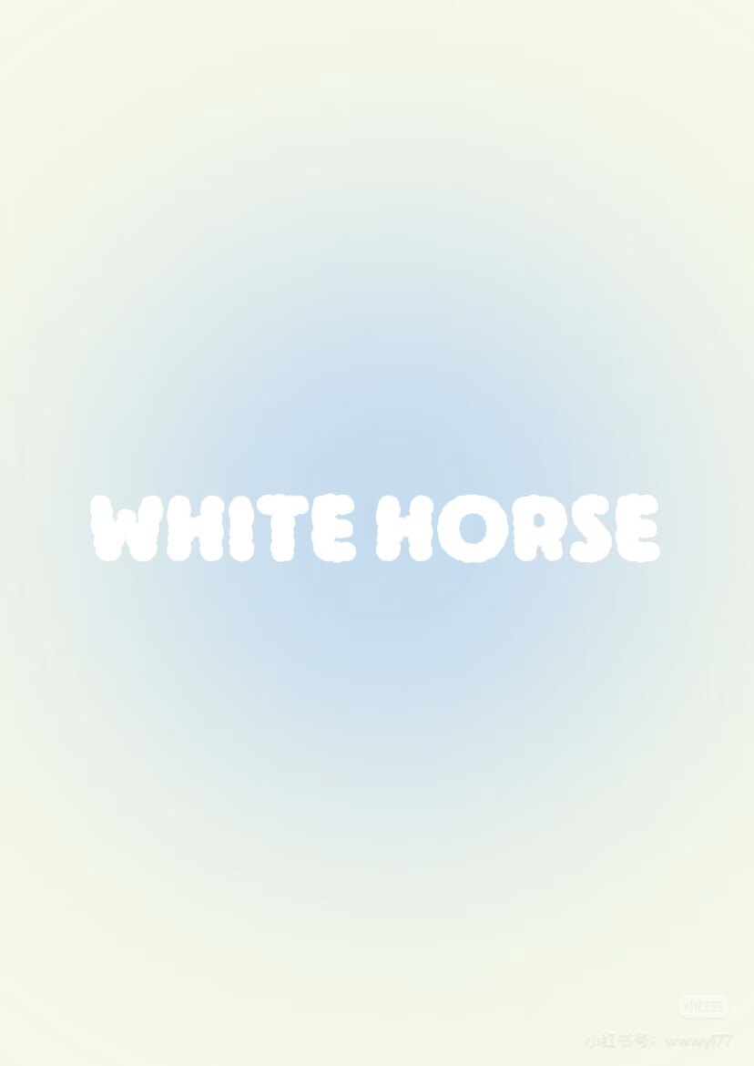 WHITE HORSE白马袜哇的LOGO