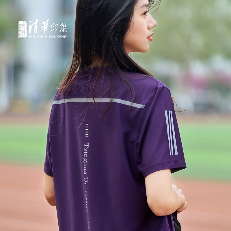 Tsinghua University Adidas Co-Branded Short-Sleeved Top Sports Quick-Drying Outdoor Campus Authentic Brand New