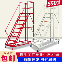 Detachable warehouse supermarket warehouse climbing car industrial tallying ladder silent wheel mobile platform climbing ladder