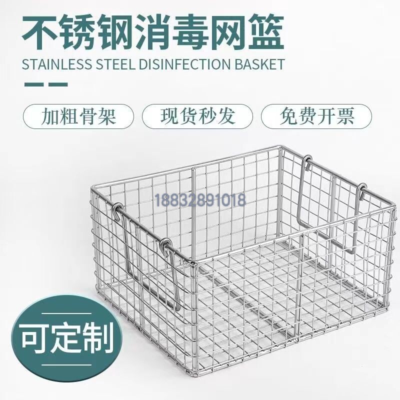 浦东不锈钢制品