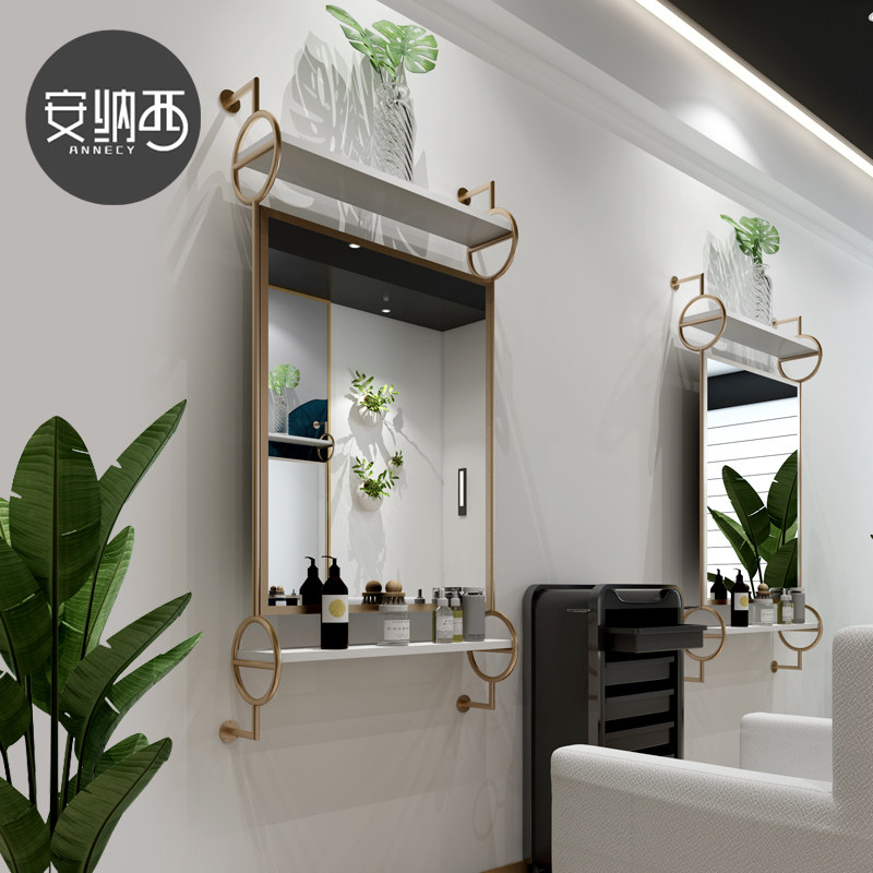 Annathy Nordic Wind Polytechnique Shops Mirror Tables Light Extravagant art Beauty hair Single glasses net Red hair Corridors Furnishing Cut mirrors