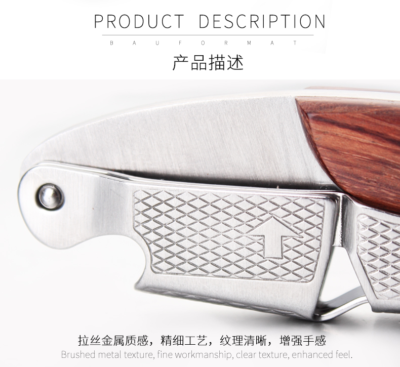 Kang Zhirun rượu vang đa mục đích mở chai rượu hippocampus dao dao rượu bia chai mở rượu - Rượu vang giá để rượu