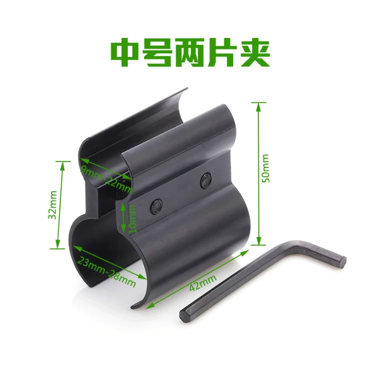 [管夹8字夹瞄夹qq双圆管卡支架导轨夹具红外线八字夹强光手电夹]