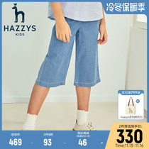 hazzys girls' jeans new summer juniors blue jeans