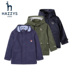 Áo gió mùa thu ăn mặc Hazzys Haggis Boys New Medium và Double Door Coat Big Kids dành cho trẻ nhỏ. 