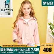 Hazzys Haggis cô gái áo gió 2020 mùa xuân mới Mid-Size Kids Pure Color thời trang Zipshirt.