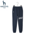 Hazzys Haggis trai Casual Pants mùa thu / mùa đông Sản phẩm mới Big Kids Loose Tight tinh khiết Thời trang Quần bó sát 