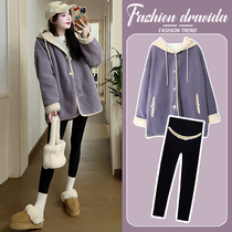 Maternity coat autumn and winter outer wear sherpa cardigan 2023 new velvet thickened warm large size hooded two-piece set
