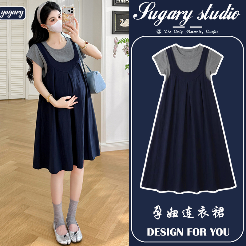 Maternity Summer Outfit 2026 New Stylish and Fashionable Two-Piece Set That Doesn'T Show Pregnancy, Short-Sleeve Top and Age-Reducing Suspender Skirt