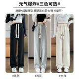 Демисезонные леггинсы, штаны, комплект, свободный прямой крой