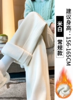 Бежевый, флисовый