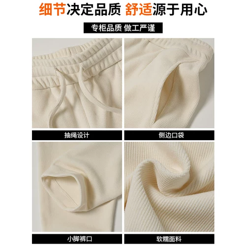 Вельветовые демисезонные леггинсы, штаны для отдыха, коллекция 2023, подходит для подростков