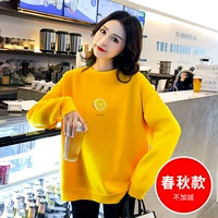 509-348 Куркума