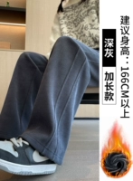 Темно -серый расширенный бархат