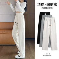 Бежевый, длинный