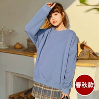 509 Smog Lan Chunqiu