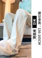 Райс Белый Конвенция