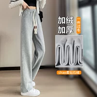 Светло -серый обычный бархат