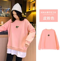 509-347 Кожаный розовый