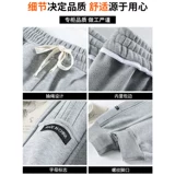 Сиреневые демисезонные утепленные приталенные штаны для отдыха, подходит для подростков, свободный прямой крой, высокая талия