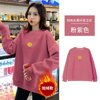 509-348 Pink Purple Plus Velvet Model