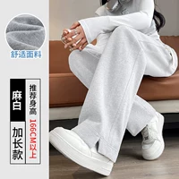 Белый, длинный