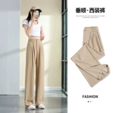 Летние тонкие штаны, хаки костюм для отдыха, высокая талия, свободный прямой крой, подходит для подростков