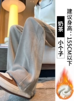 Утепленный, подходит для подростков