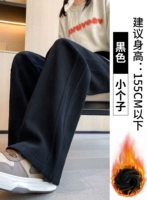 Черный, флисовый, подходит для подростков