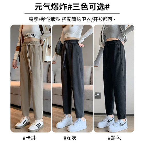 Вельветовые демисезонные леггинсы, штаны для отдыха, коллекция 2023, подходит для подростков