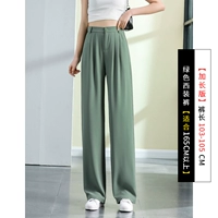 Зеленый, длинный