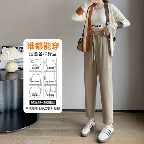 Вельветовые демисезонные леггинсы, штаны для отдыха, коллекция 2023, подходит для подростков