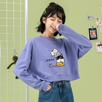 5381-382 Blue-Purple