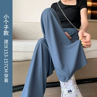 Смог синий маленький