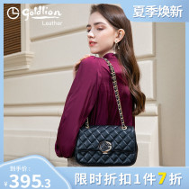 Jinlilai womens bag black bag female 2021 new fashion messenger shoulder leather Lingge chain bag female small square bag