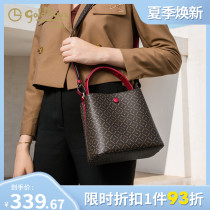 Jinlilai womens bag 2021 new shoulder messenger chain bucket bag wild atmosphere fashion brand simple bag