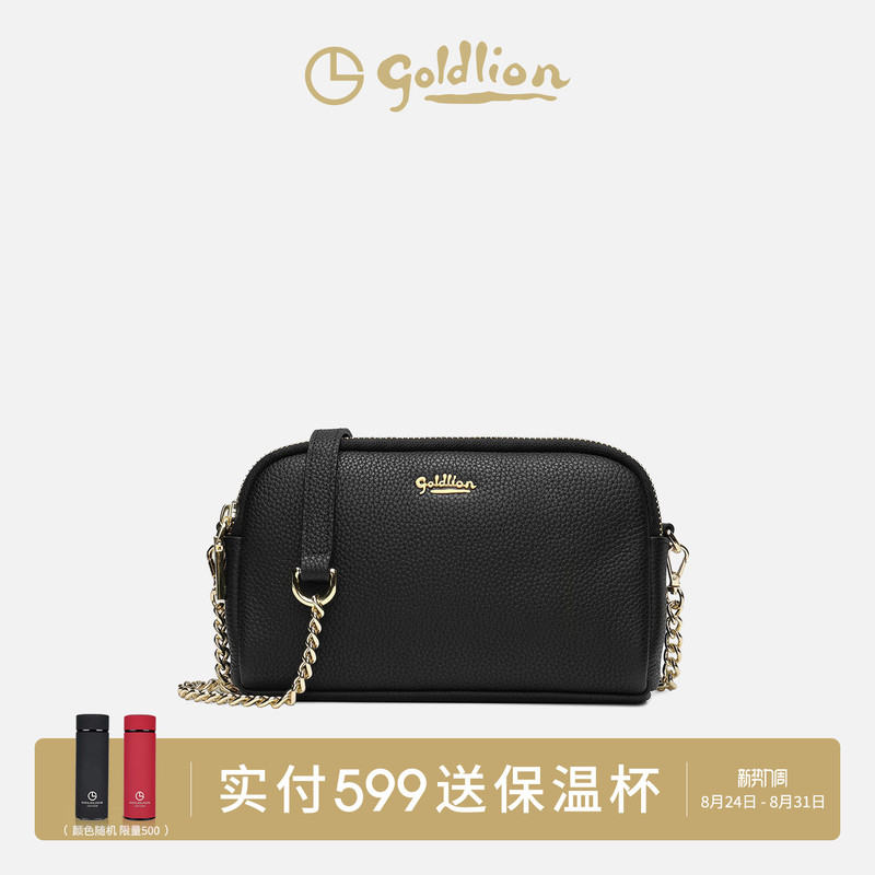 Goldlion Genuine Leather Women's Shoulder Bag New Portable Mobile Phone Bag Double-Layer Fashionable Crossbody Exquisite Mini Bag Small Goldlion Genuine Leather Women's Shoulder Bag New Portable Mobile Phone Bag Double-Layer Fashionable Crossbody Exquisite Mini Bag Small