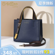 Jinlilai womens bag 2021 new handbag womens bag leather hand bag fashion trend shoulder messenger bag bag